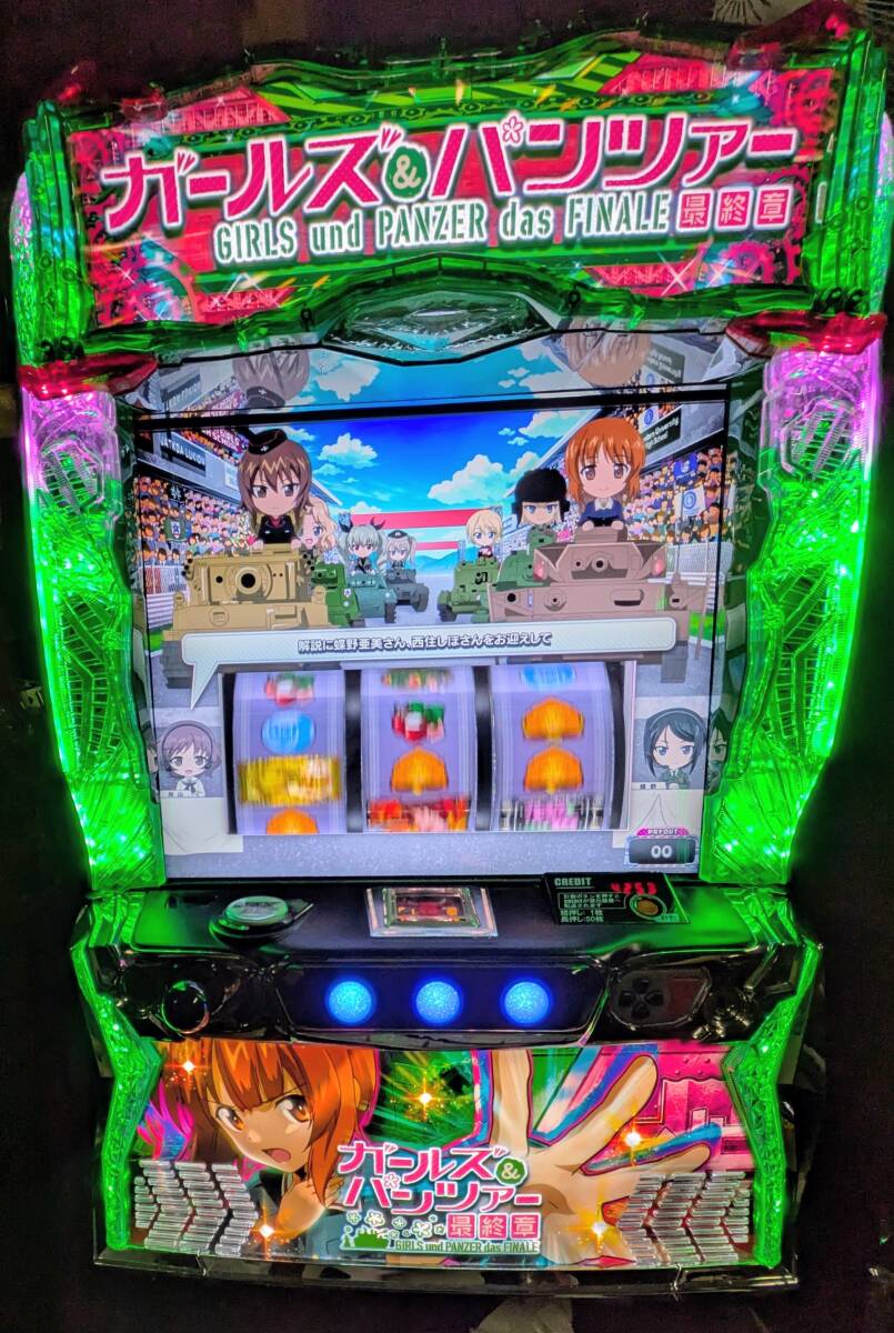 Yahoo!オークション -「スマスロ ガルパン」の落札相場・落札価格