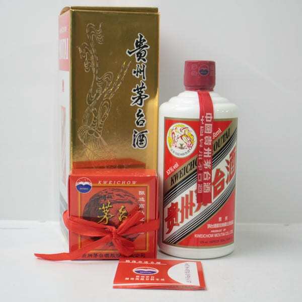 Yahoo!オークション -「貴州茅台酒 天女 500 53」の落札相場・落札価格