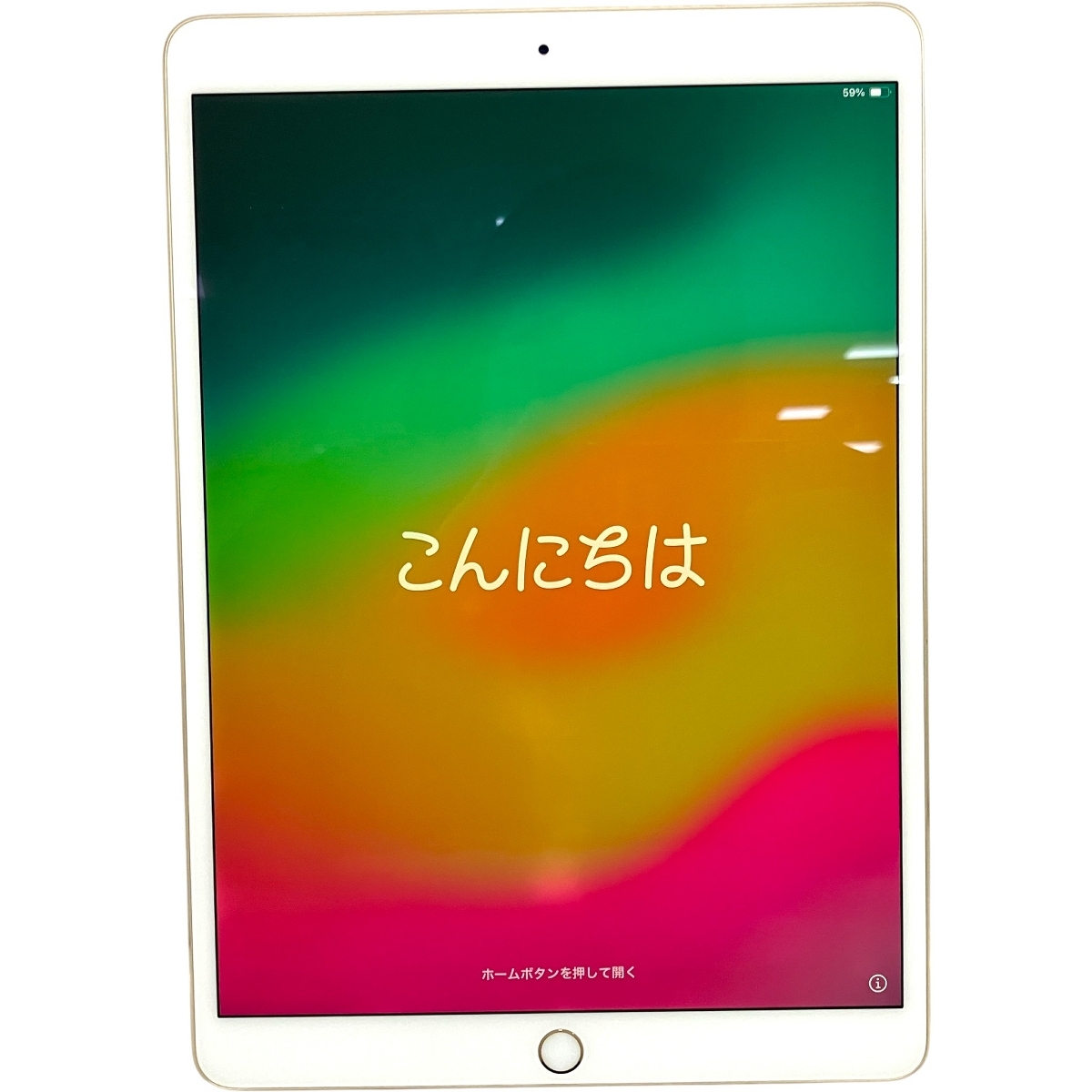 価格.com - Apple iPad Pro 10.5インチ Wi-Fi 256GB 価格比較