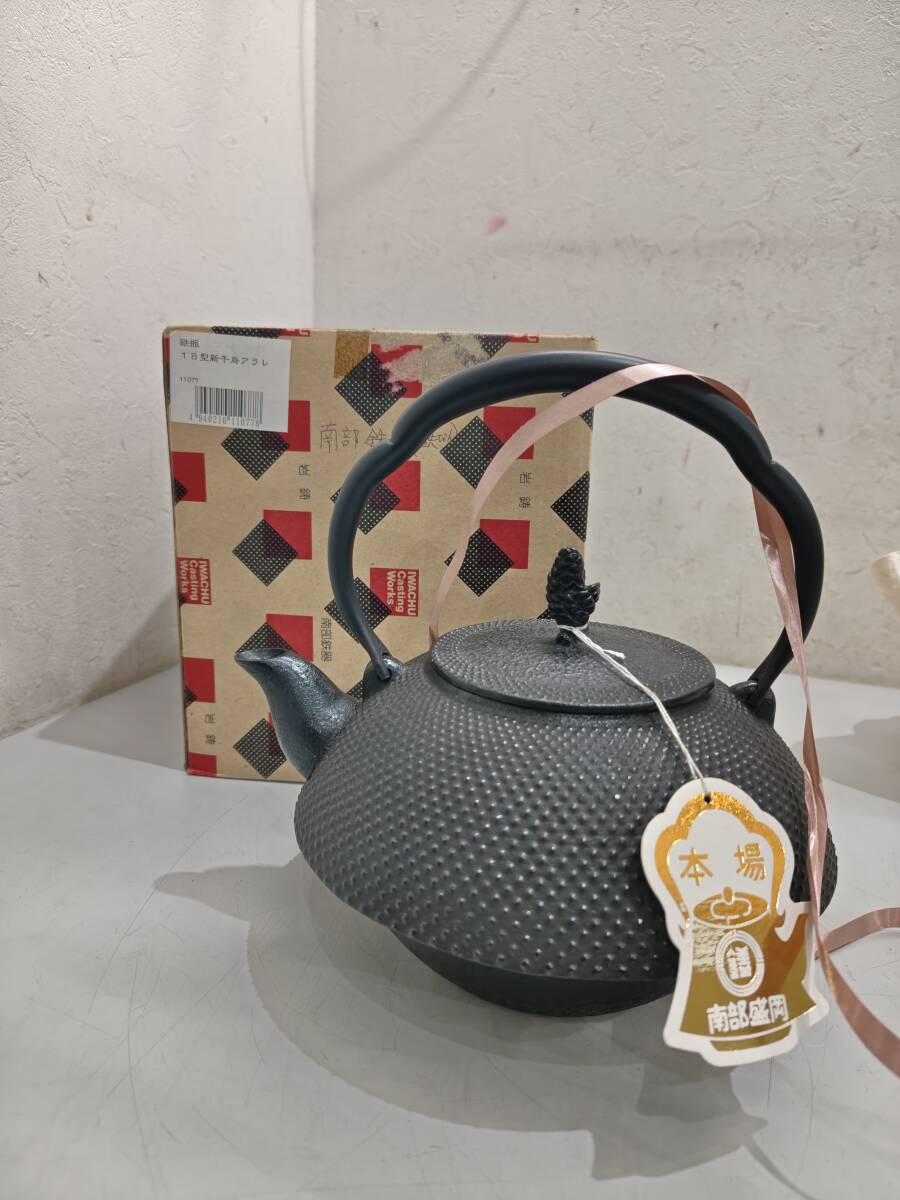 2026年最新】Yahoo!オークション -南部 鉄瓶の中古品・新品・未使用品一覧