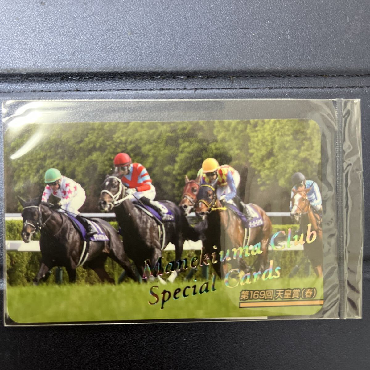 2026年最新】Yahoo!オークション -レインボーカード まねき馬の中古品