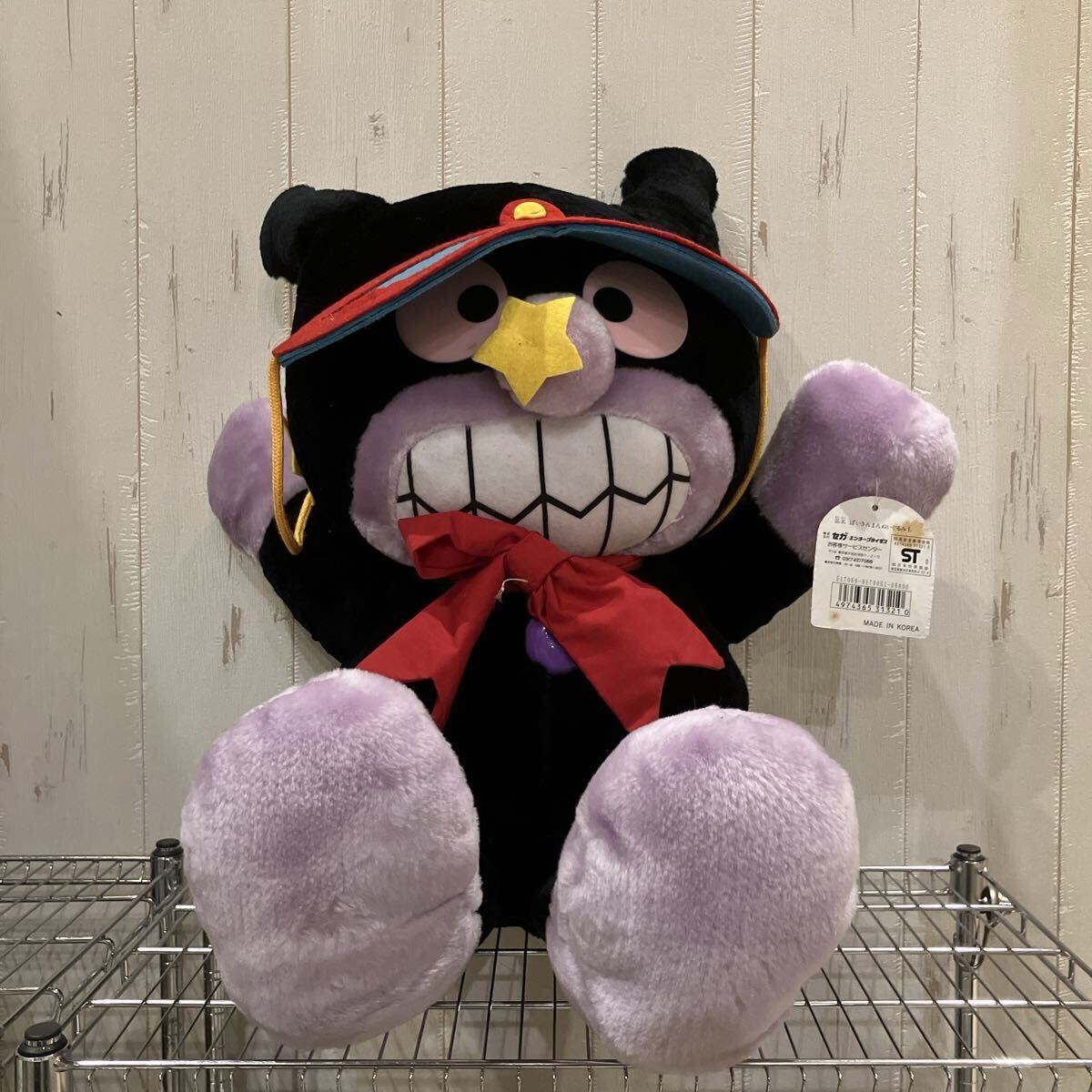 2026年最新】Yahoo!オークション -アンパンマン レトロの中古品・新品