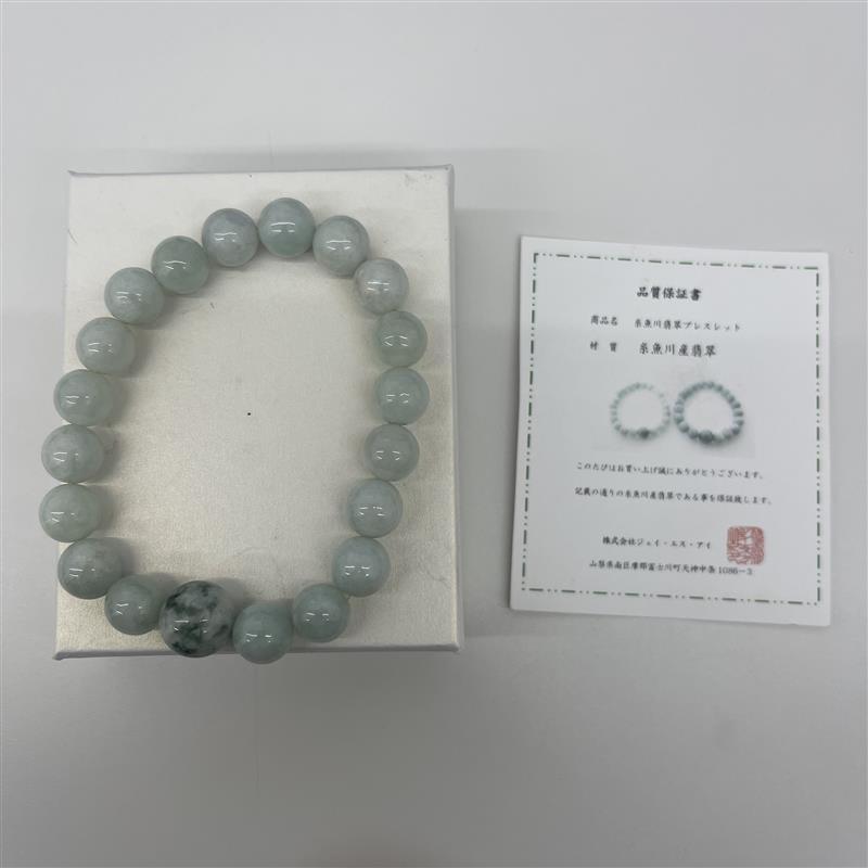 2026年最新】糸魚川翡翠の商品一覧 原石・希少な鉱物コレクションを