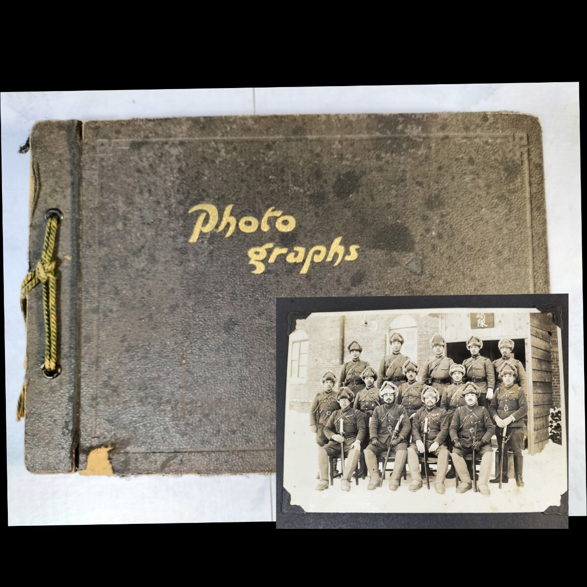 Yahoo!オークション -「日本軍 アルバム」の落札相場・落札価格