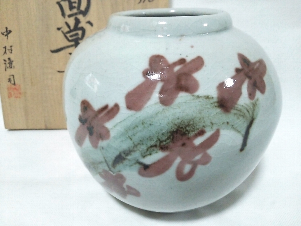 2026年最新】Yahoo!オークション -益子焼花瓶の中古品・新品・未使用品一覧