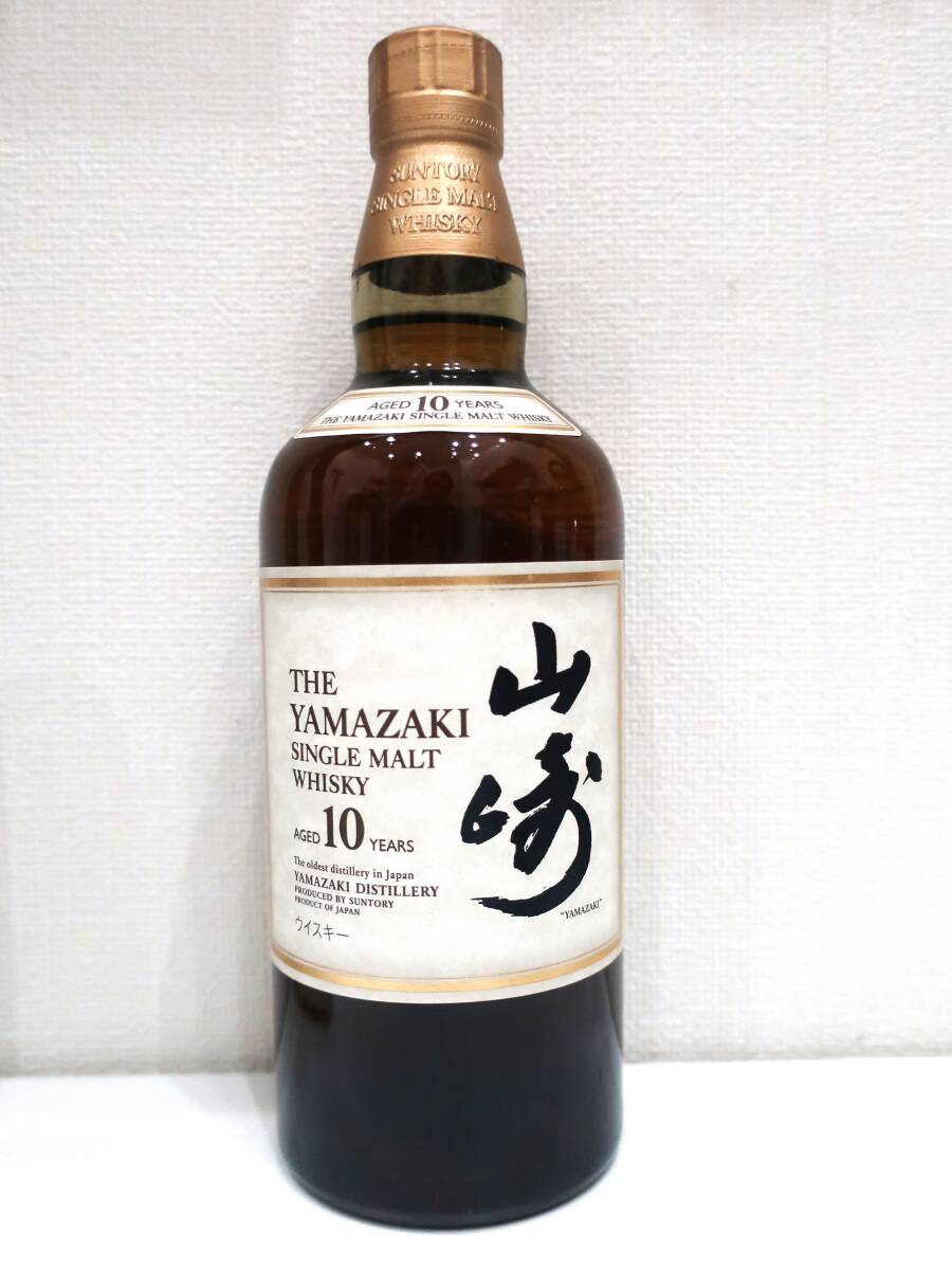Yahoo!オークション -「山崎10年 ホワイトラベル」の落札相場・落札価格