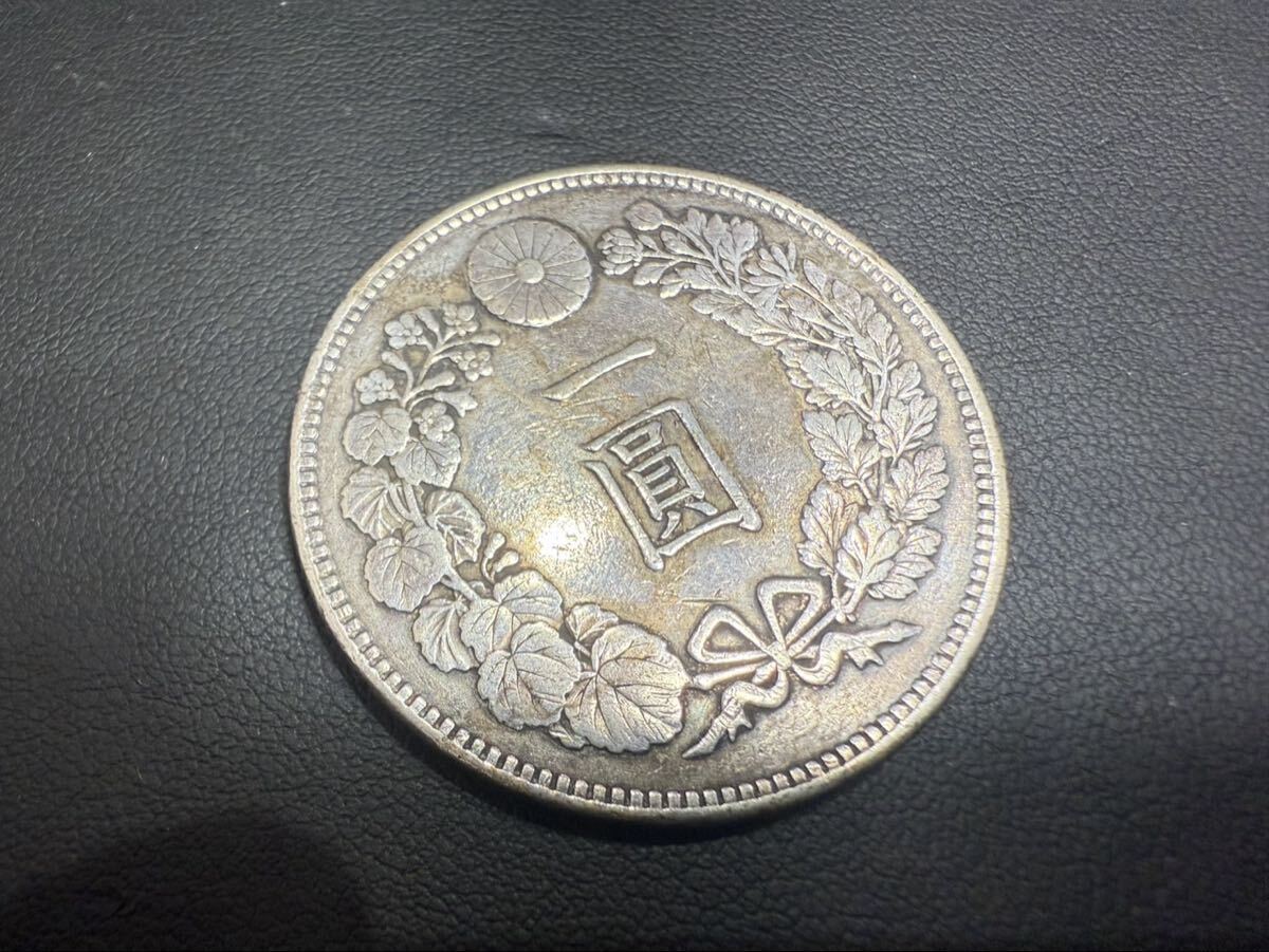 Yahoo!オークション -「一円銀貨 明治38年」の落札相場・落札価格