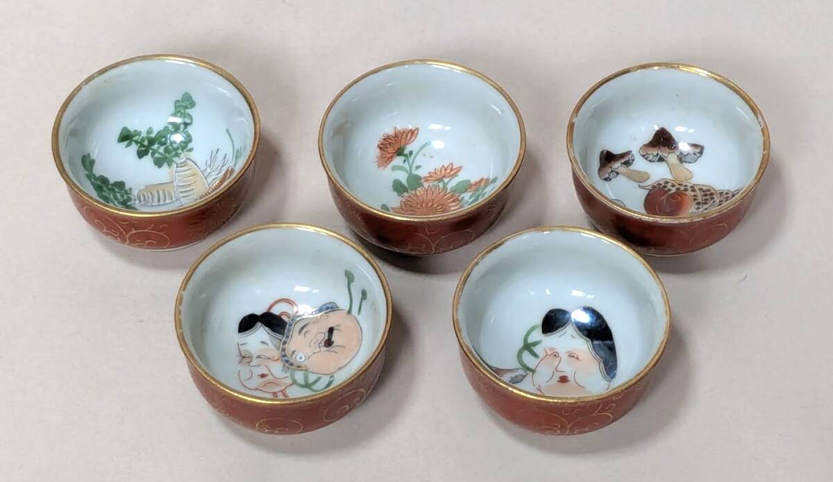 2026年最新】Yahoo!オークション -お猪口 春画の中古品・新品・未使用