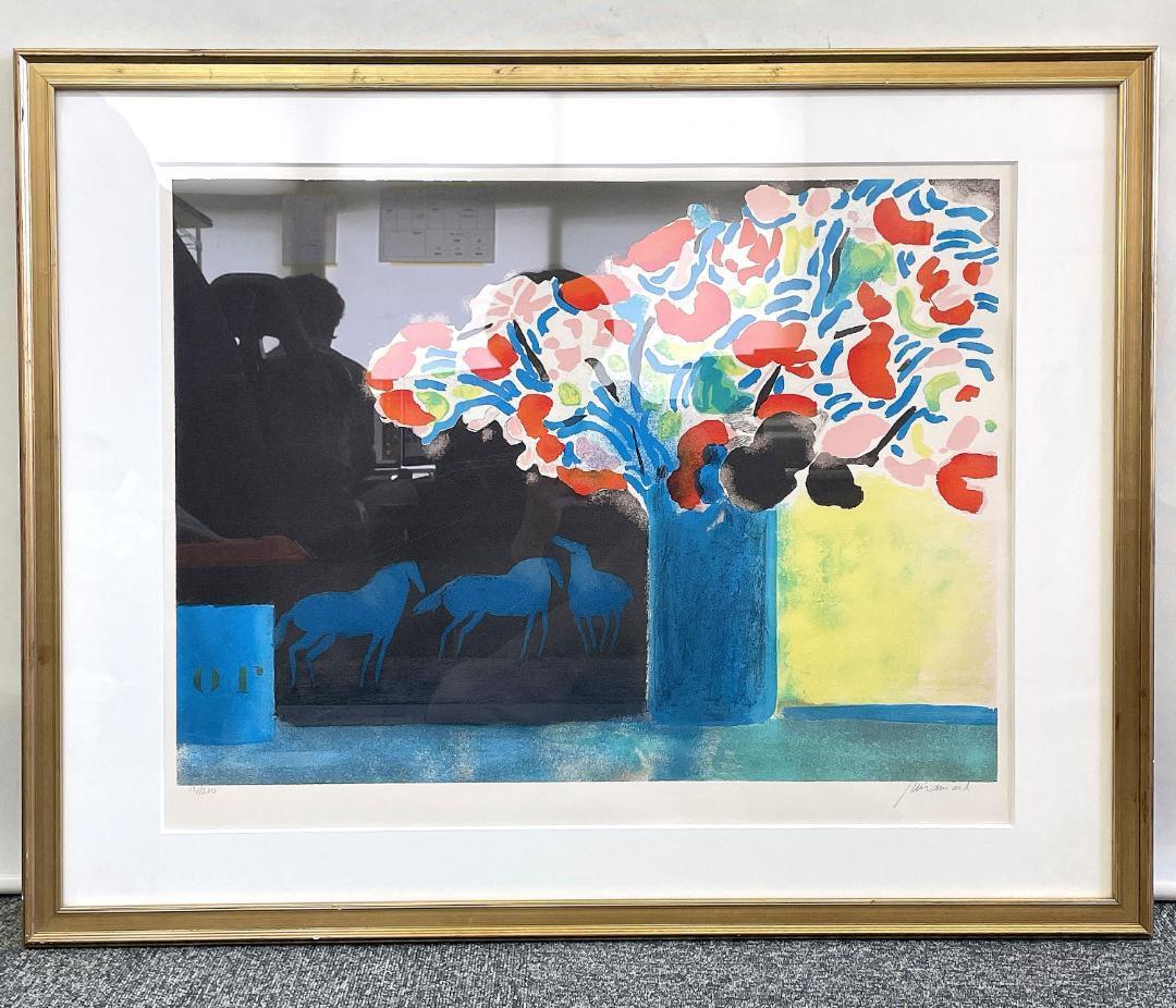 2026年最新】Yahoo!オークション -ポール ギヤマンの中古品・新品・未