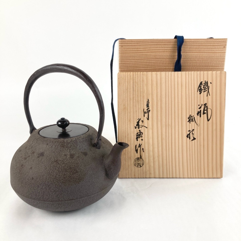 Yahoo!オークション -「高橋敬典 正寿堂」(鉄瓶) (鉄製)の落札相場