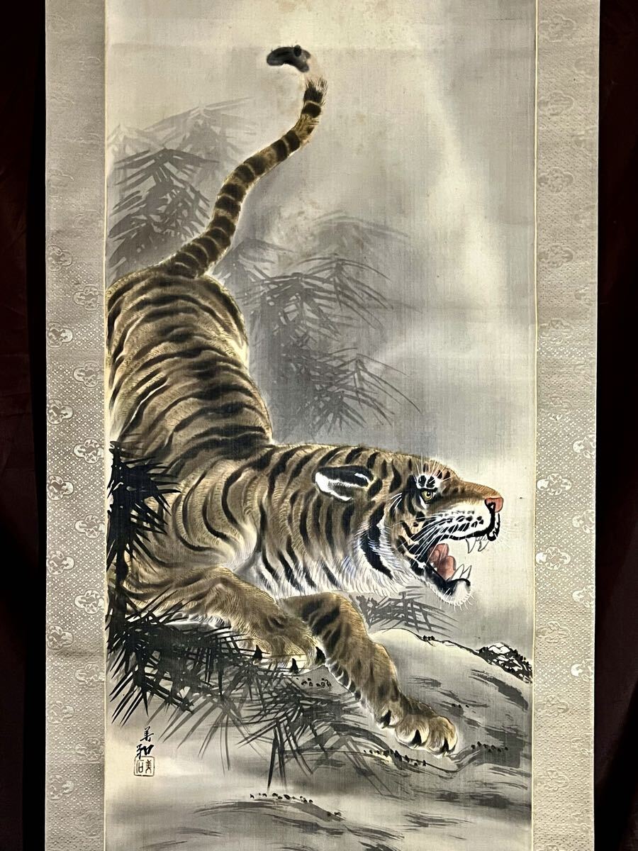 2026年最新】Yahoo!オークション -猛虎 掛軸(日本画)の中古品・新品