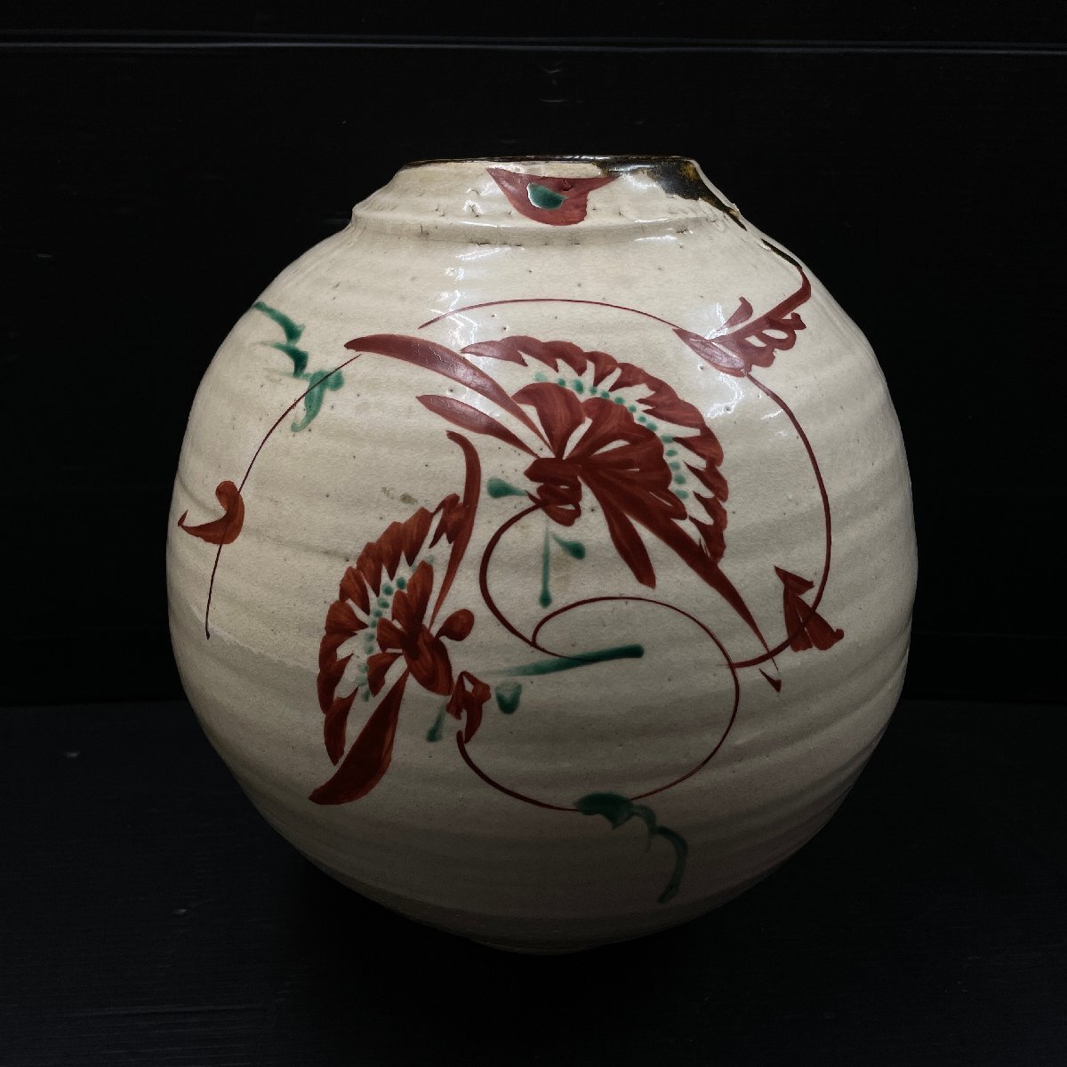 Yahoo!オークション -「藤本能道」の落札相場・落札価格