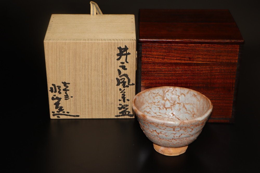 2026年最新】Yahoo!オークション -月形那比古の中古品・新品・未使用品一覧