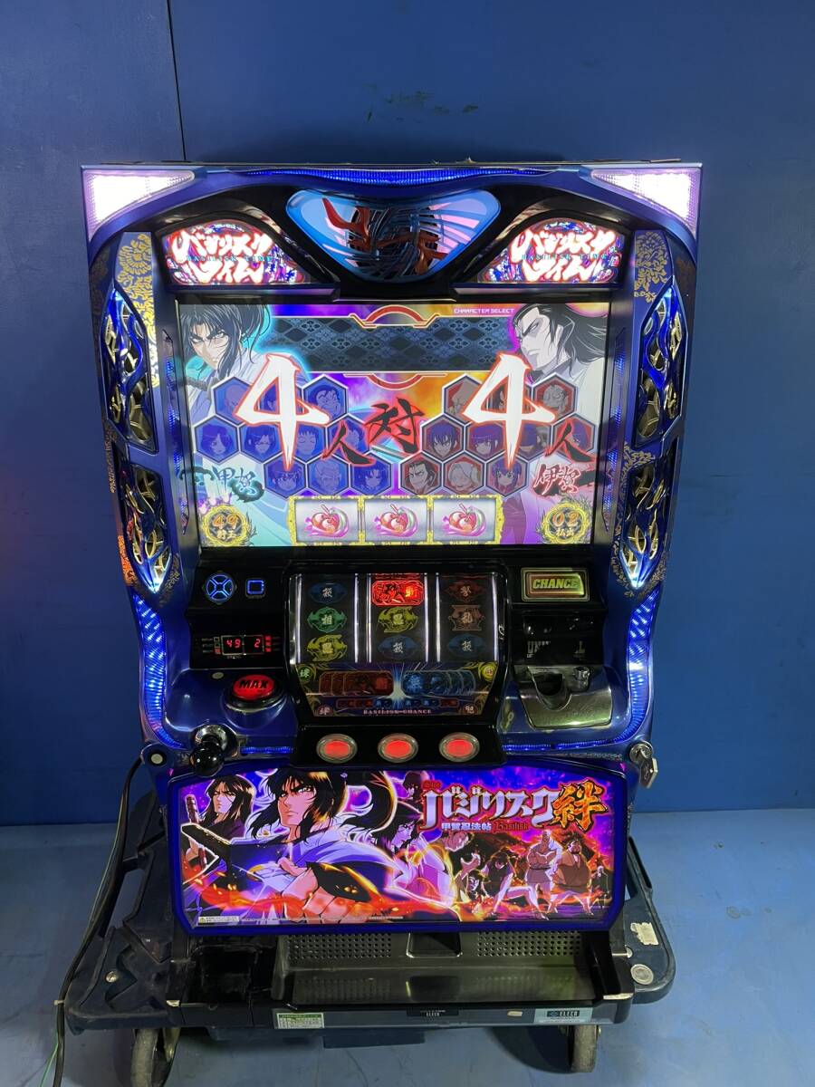 2026年最新】バジリスク絆 実機｜パチスロ名作をご自宅で楽しむ