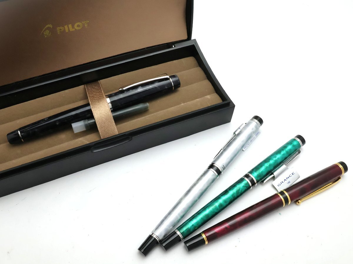 Yahoo!オークション -「パイロット レガンス」の落札相場・落札価格