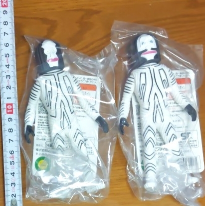 2026年最新】Yahoo!オークション -ウルトラ怪獣シリーズ タグ付きの