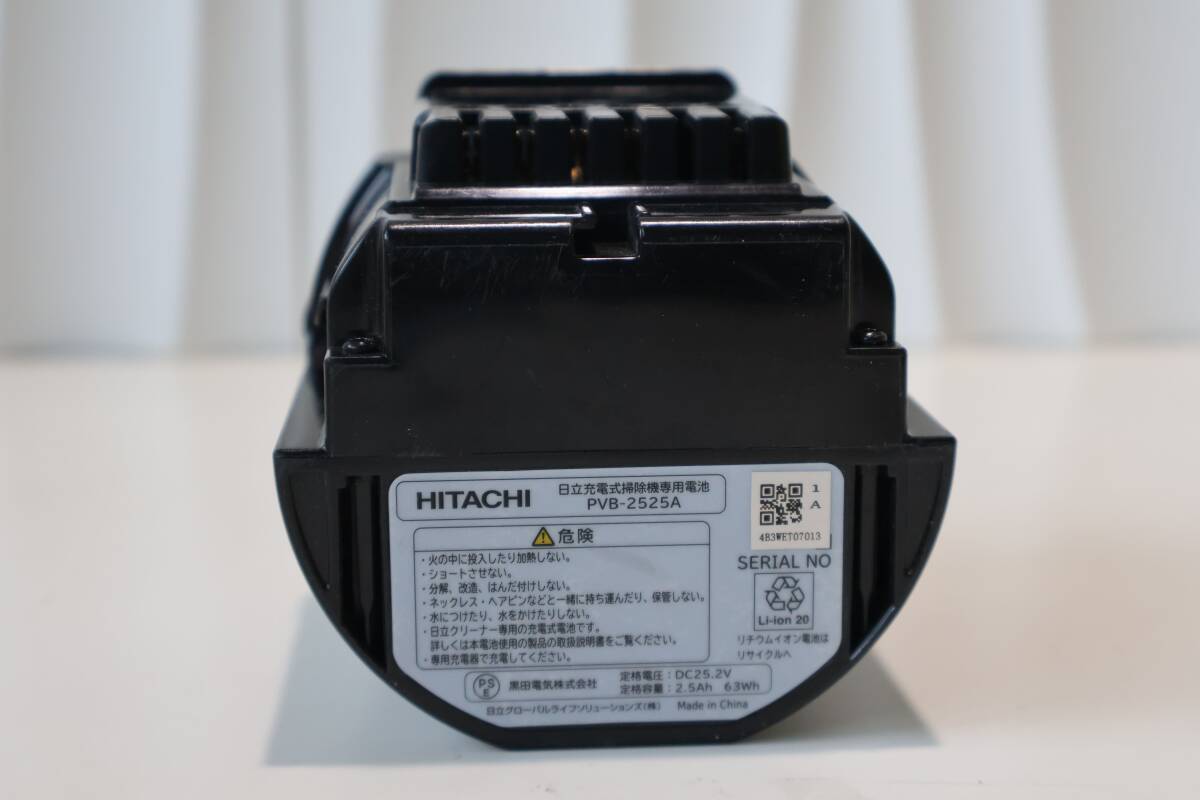 2026年最新】Yahoo!オークション -pv-bh900hの中古品・新品・未使用品一覧