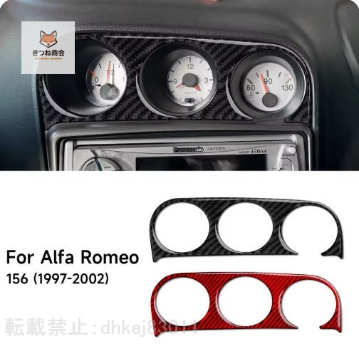 2026年最新】Yahoo!オークション -?アルファロメオ156の中古品・新品