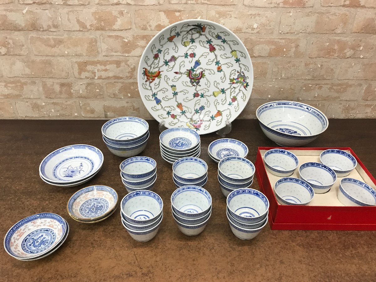 2026年最新】Yahoo!オークション -景徳鎮 皿の中古品・新品・未使用品一覧