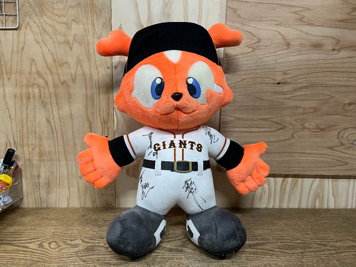 2026年最新】Yahoo!オークション -ジャビット サインの中古品・新品