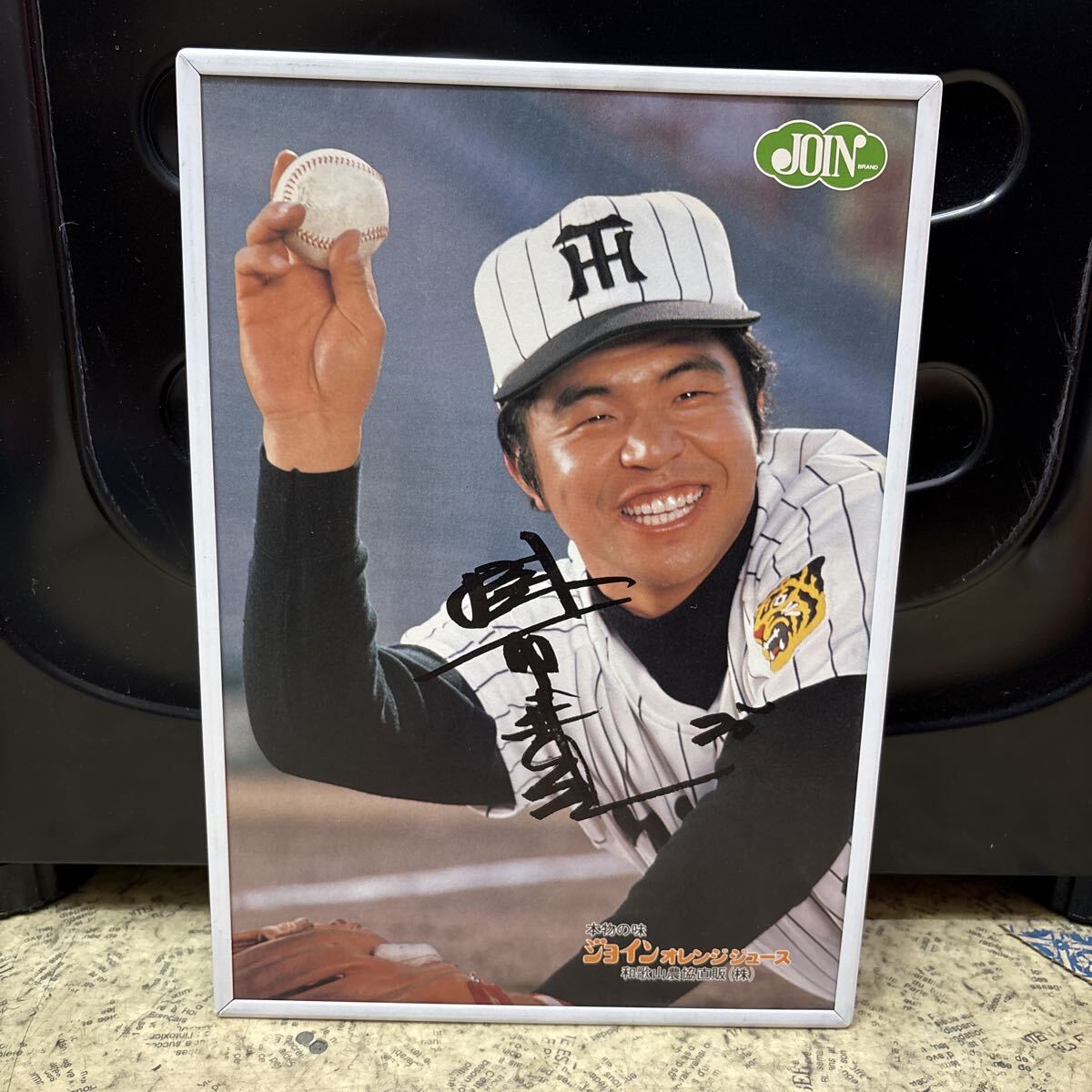 2026年最新】Yahoo!オークション -掛布雅之サインの中古品・新品・未