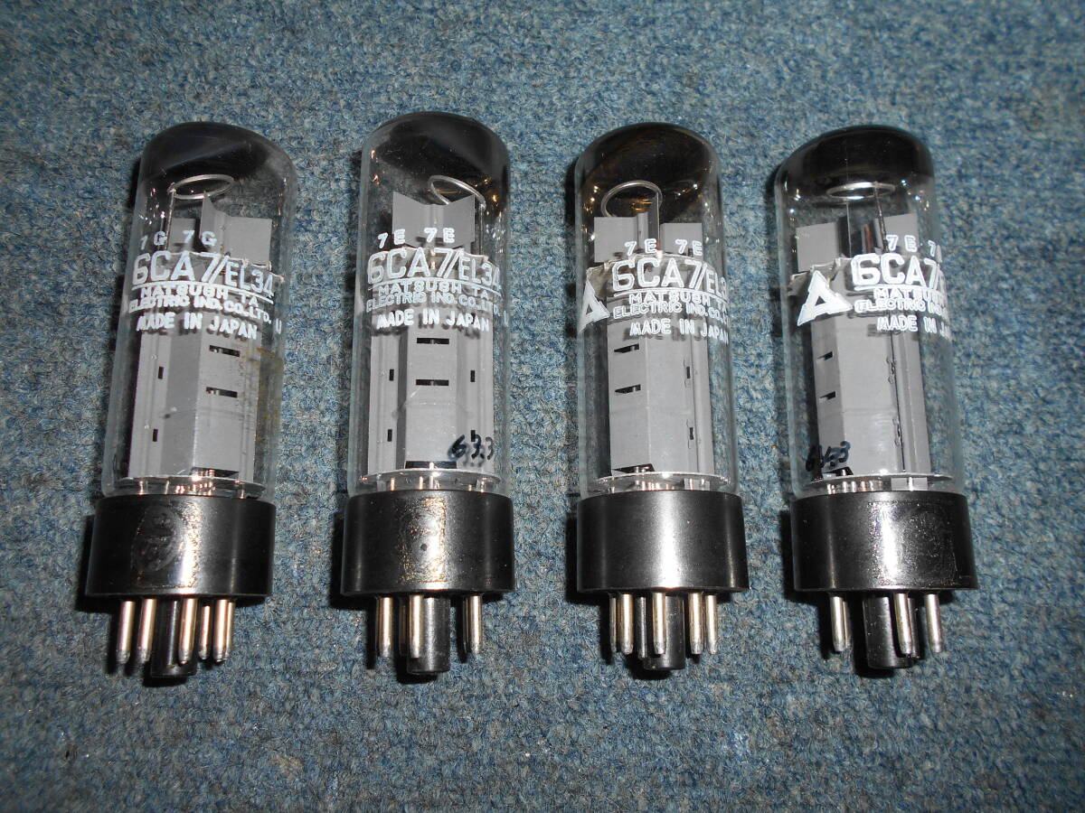 2026年最新】Yahoo!オークション -電源トランス ジャンク(真空管アンプ