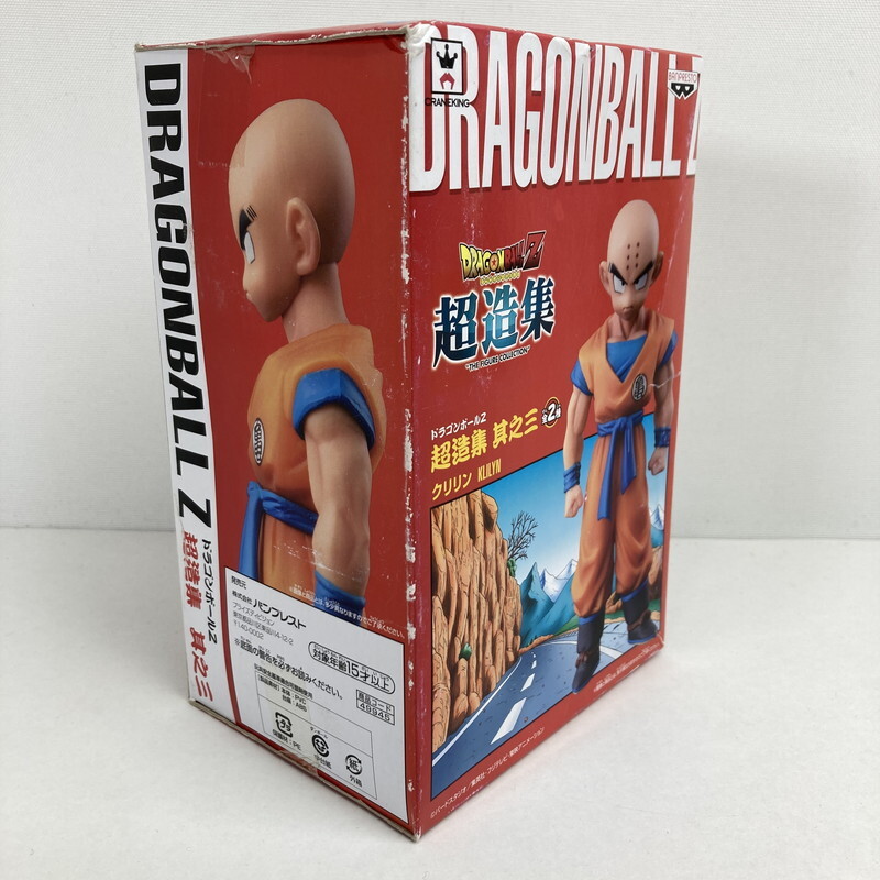 2026年最新】Yahoo!オークション -クリリン フィギュアの中古品・新品