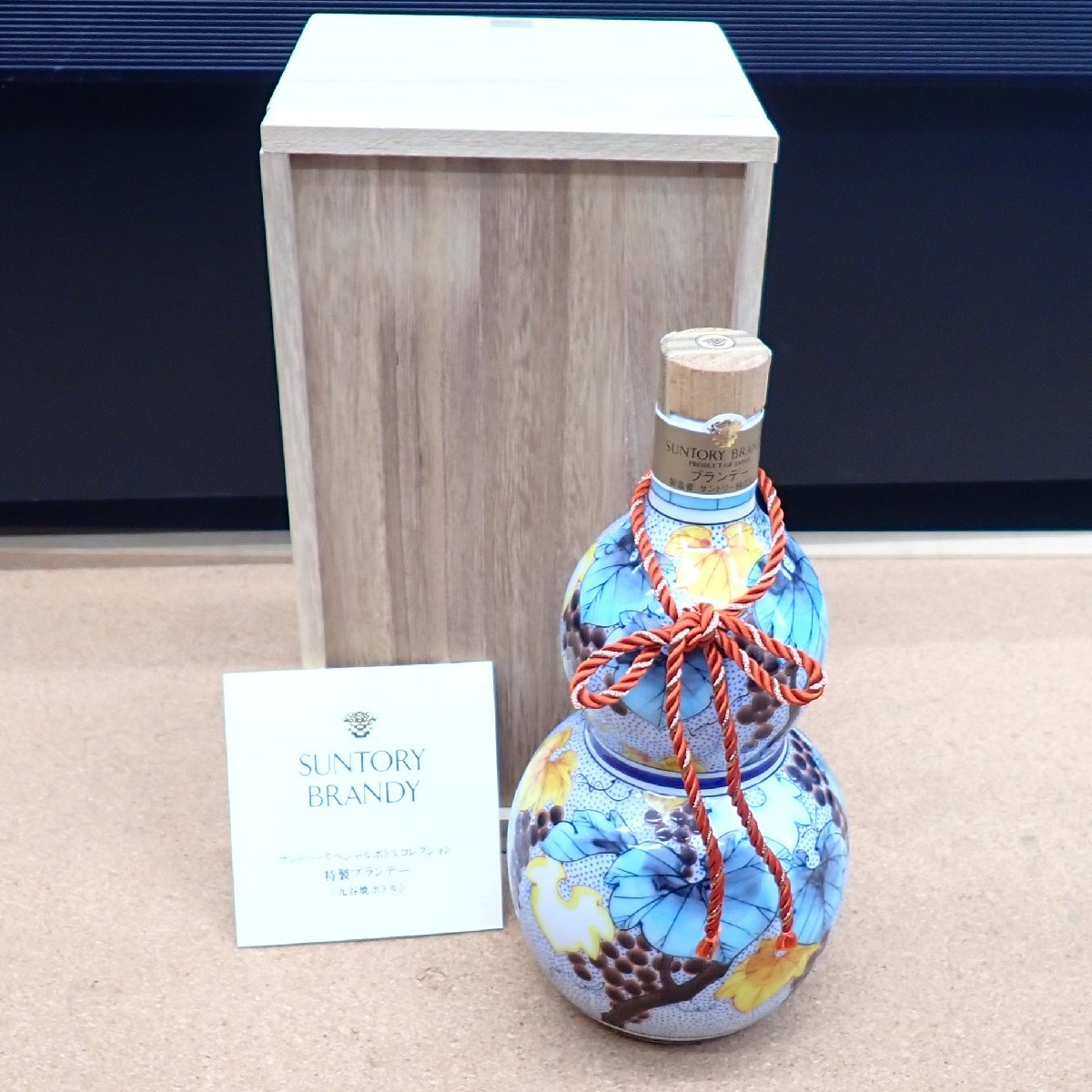 Yahoo!オークション -「サントリー スペシャルボトルコレクション」の