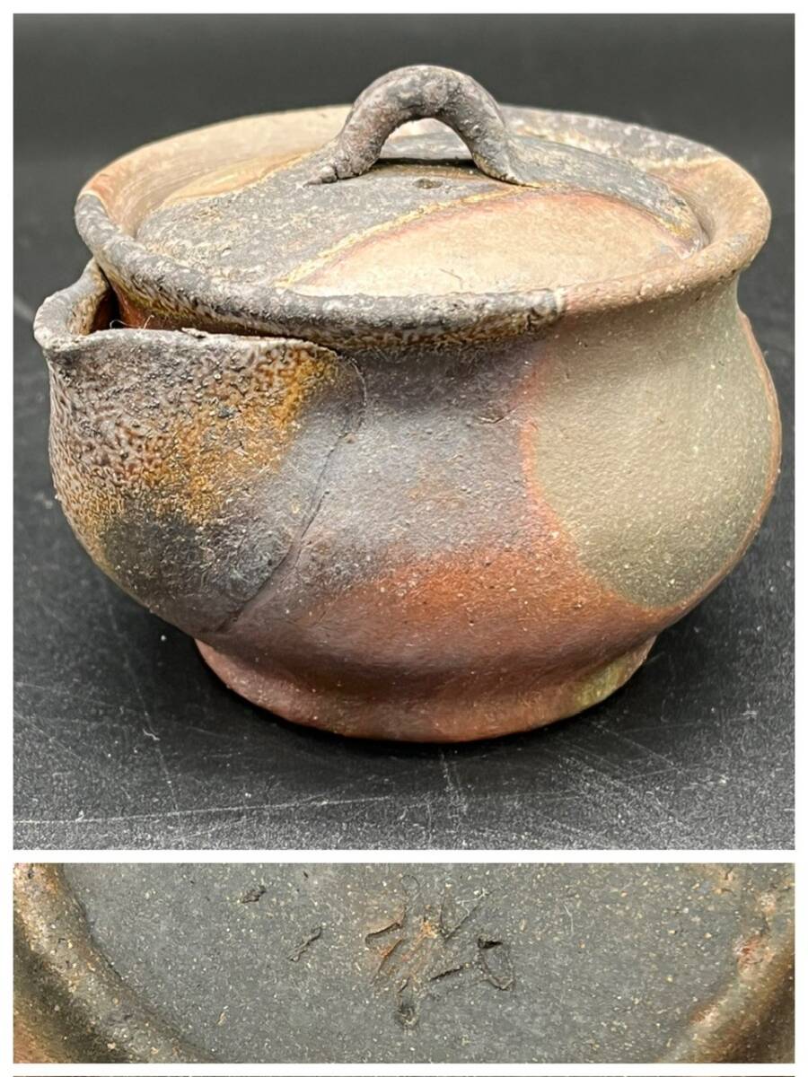 Yahoo!オークション -「備前」(アンティーク、コレクション) の落札