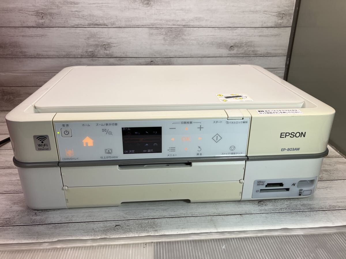 2026年最新】Yahoo!オークション -エプソン プリンター ジャンクの中古