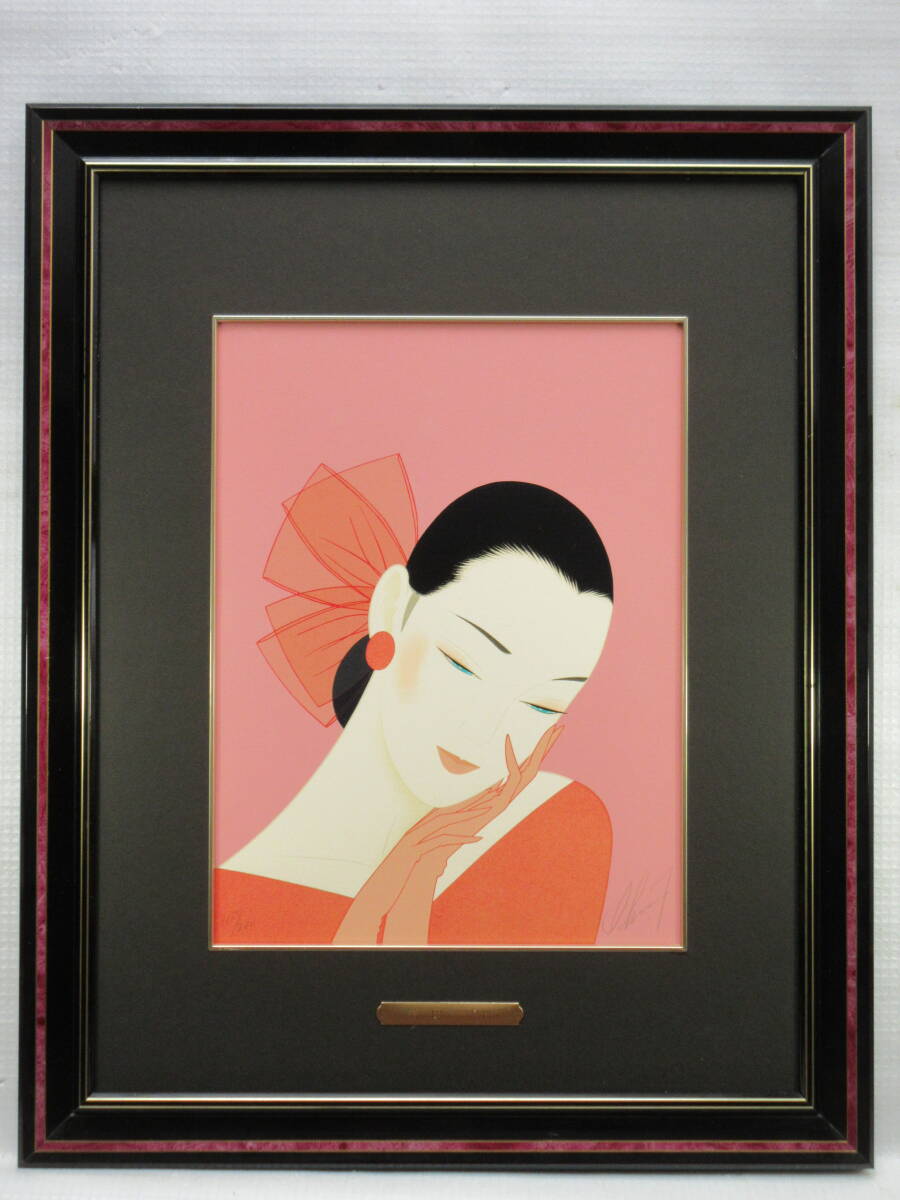 Yahoo!オークション -「鶴田 一郎」の落札相場・落札価格