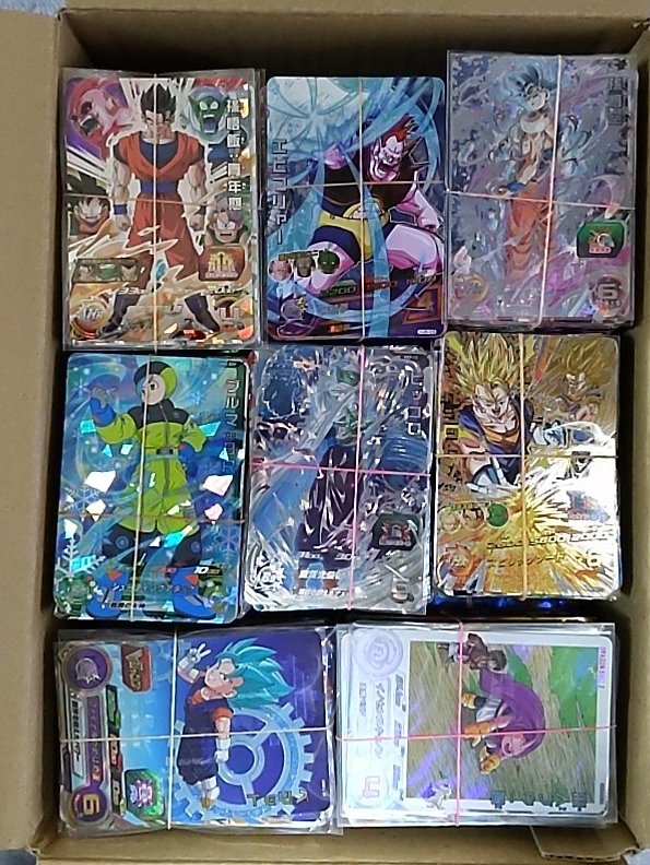 2026年最新】スーパードラゴンボールヒーローズ関連商品をチェック