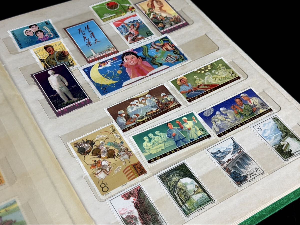 Yahoo!オークション -「中国切手」の落札相場・落札価格