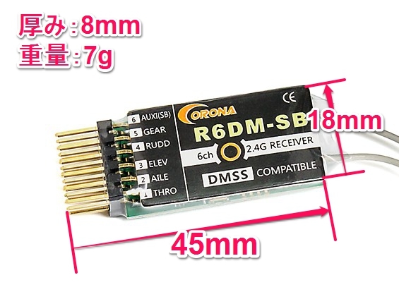 2026年最新】Yahoo!オークション -jr 受信機の中古品・新品・未使用品一覧