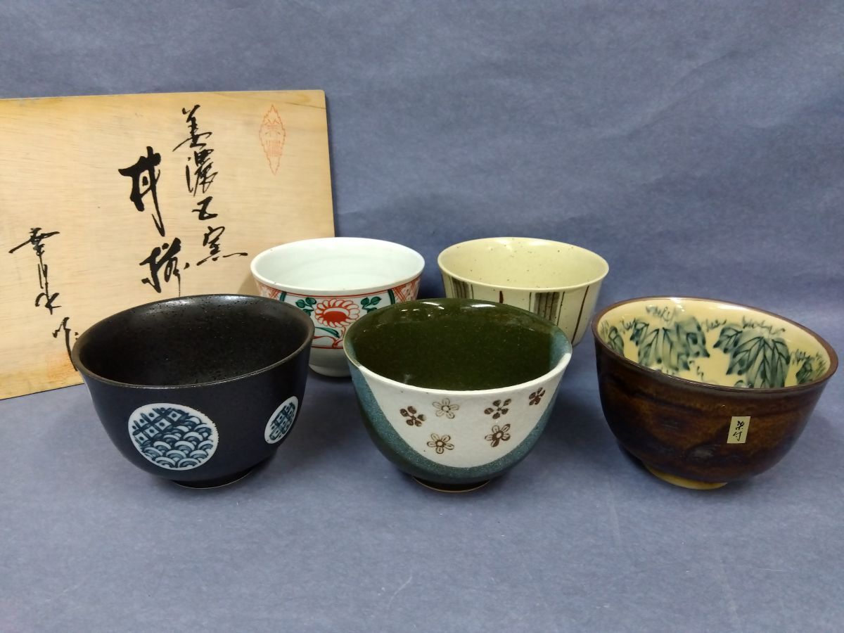 2026年最新】Yahoo!オークション -織部の中古品・新品・未使用品一覧