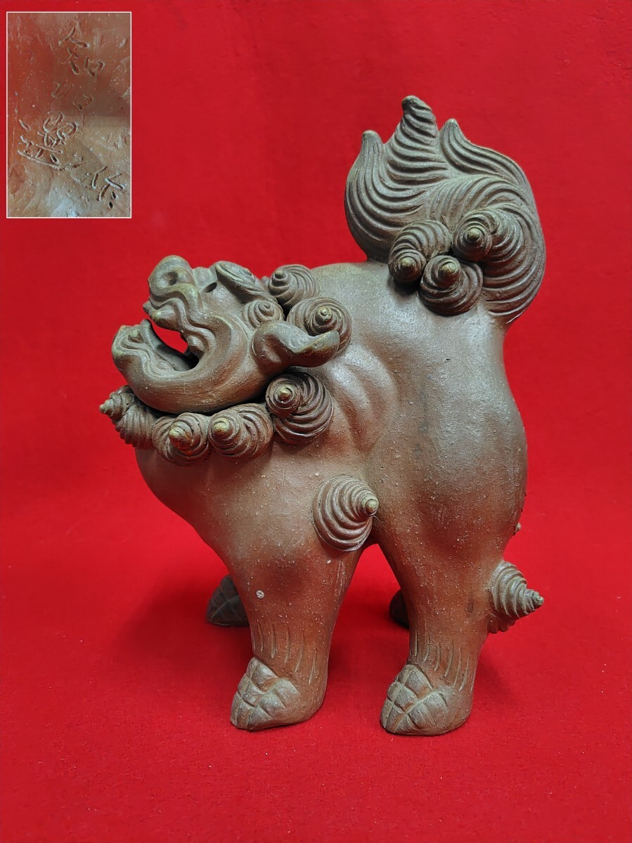 2026年最新】Yahoo!オークション -木南知加選の中古品・新品・未使用品一覧