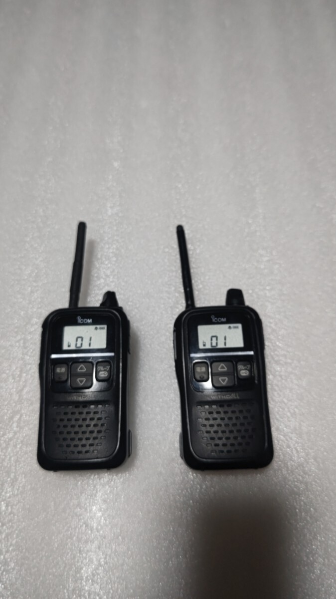 2026年最新】Yahoo!オークション -ic-4110の中古品・新品・未使用品一覧