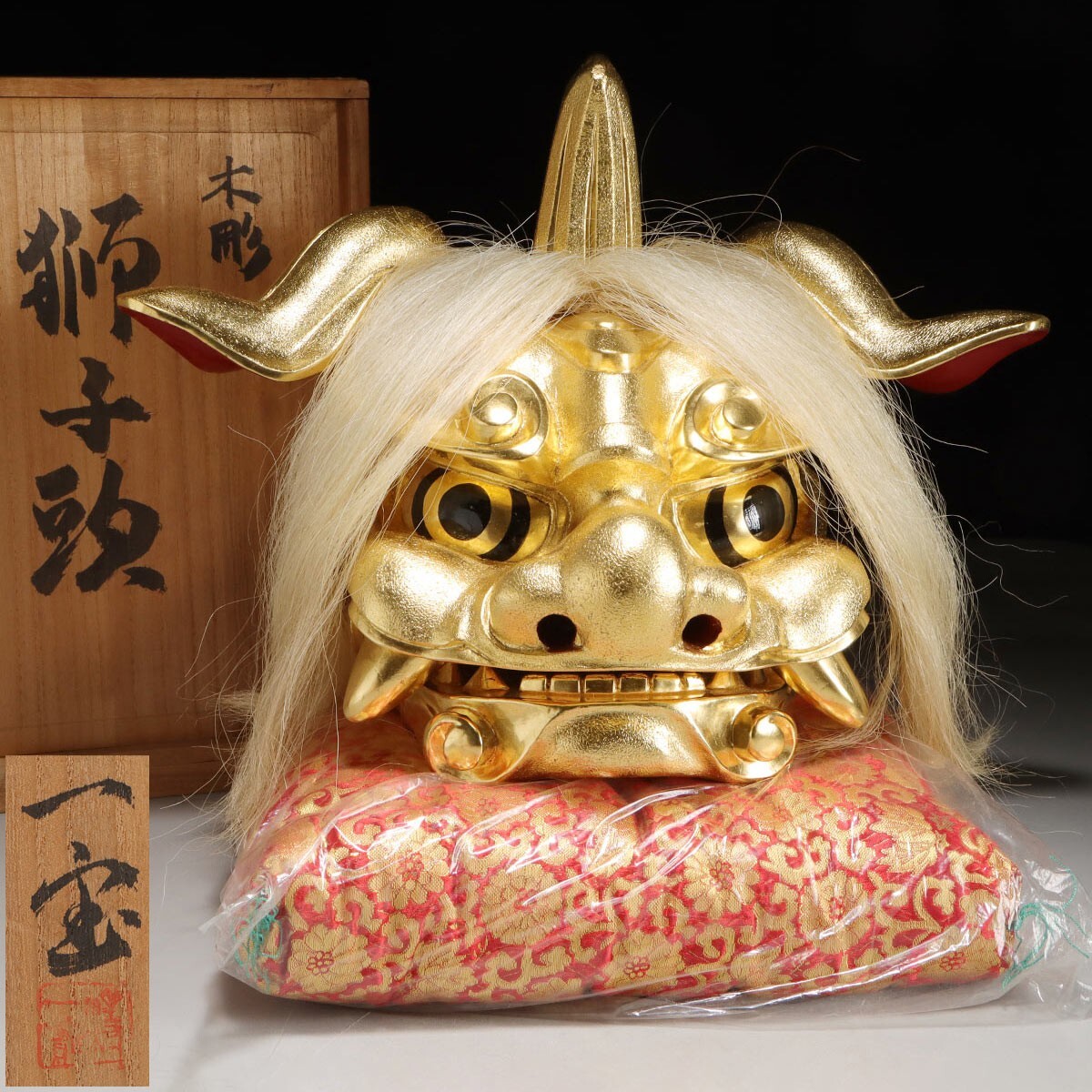 2026年最新】木彫の獅子頭が集まる魅力的な商品一覧 - Yahoo!オークション