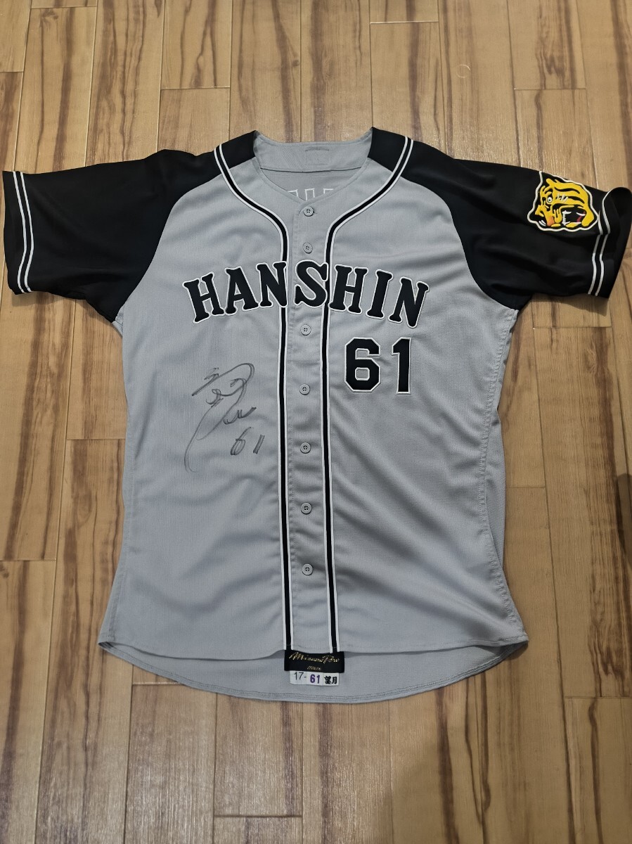 2026年最新】Yahoo!オークション - 実使用、サイン入り(記念