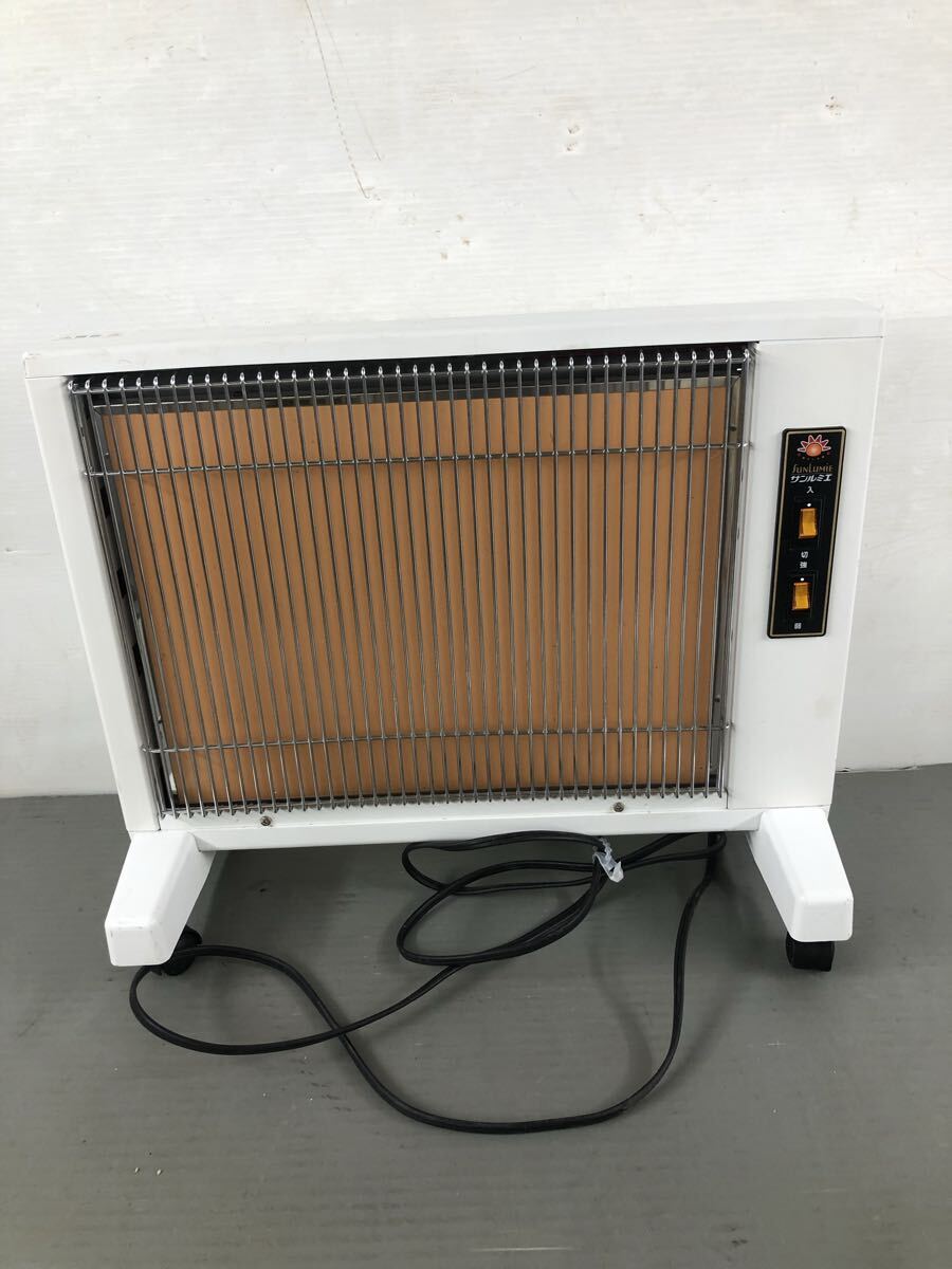 日本遠赤外線 サンルミエキュート E800LS オークション比較 - 価格.com