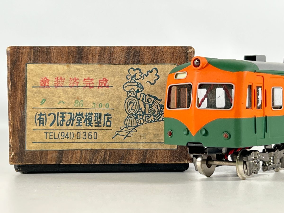 Yahoo!オークション -「つぼみ堂」(鉄道模型) の落札相場・落札価格