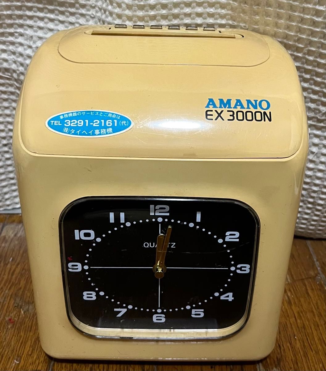 AMANO アマノ タイムレコーダー BX2000 現状品 業務用 打刻機 電子