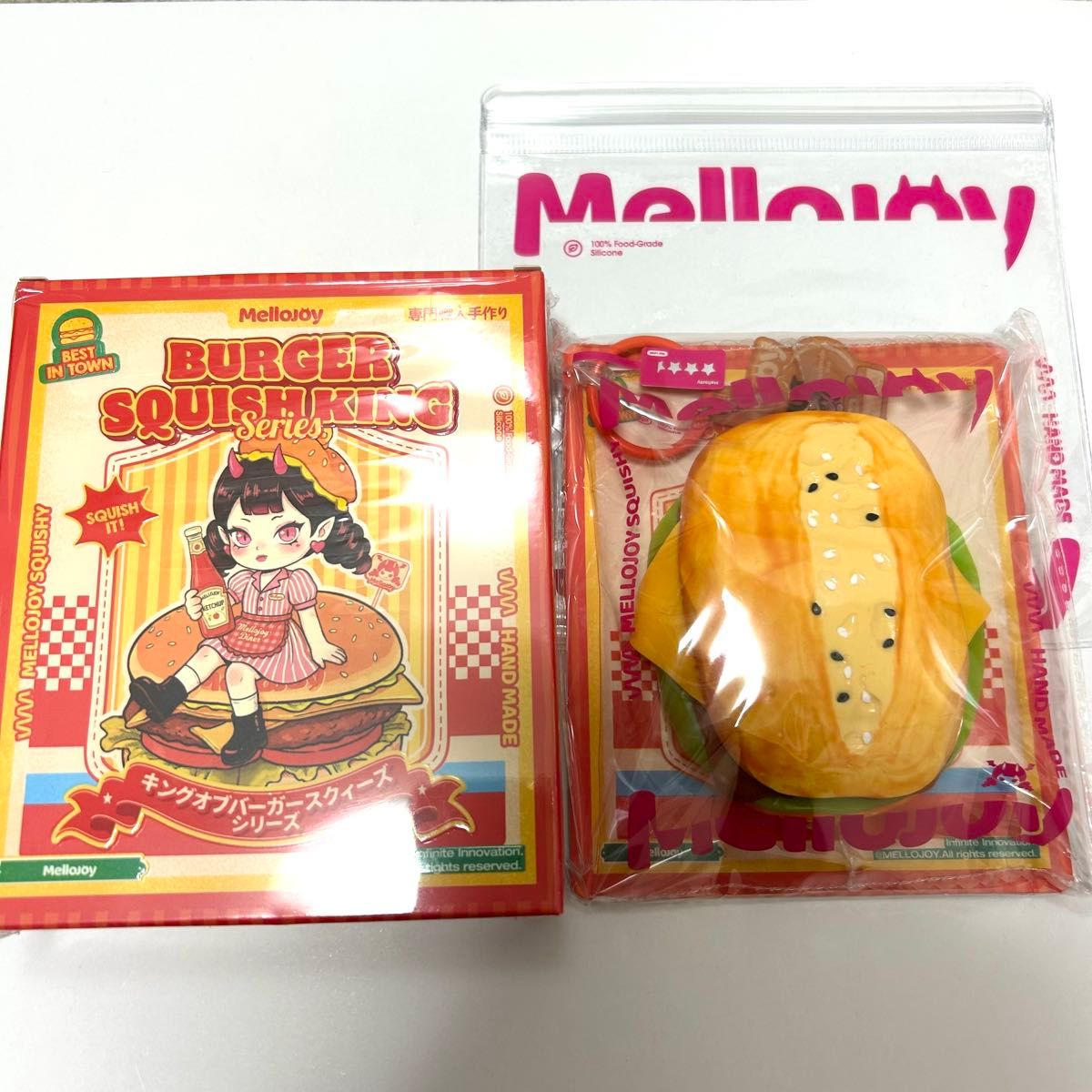 メロジョイ mellojoy スクイーズ キングオブバーガー 照り焼きチキン