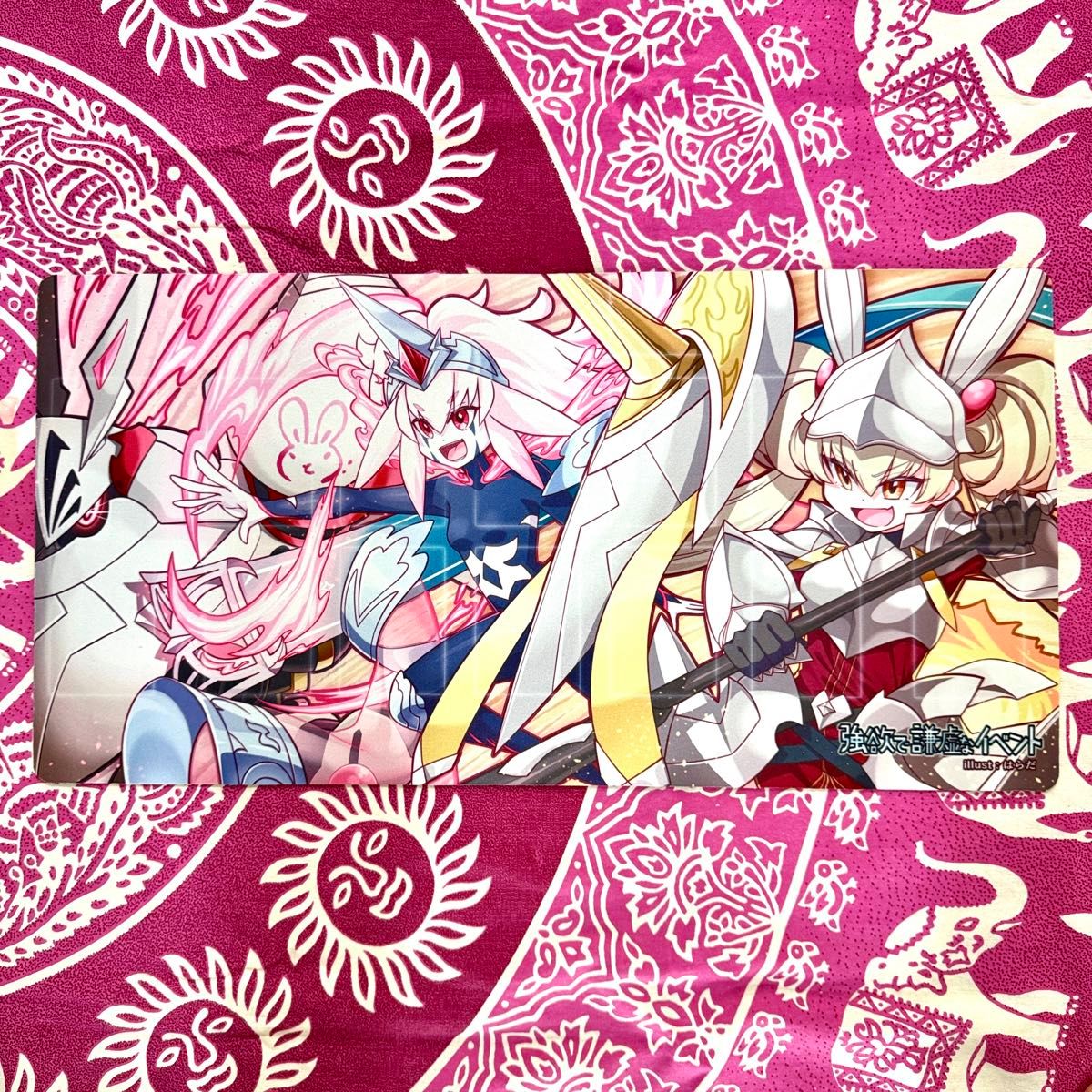 開封済み】遊戯王 アルベル カルテシア 強欲で謙虚なイベント プレイ