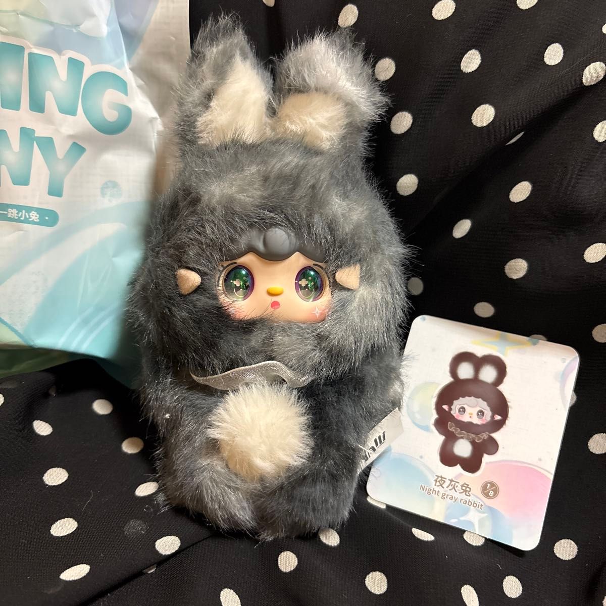 大人気【Samuel 】サミュエル三小毛 TYKE3 ぬいぐるみ キーホルダー