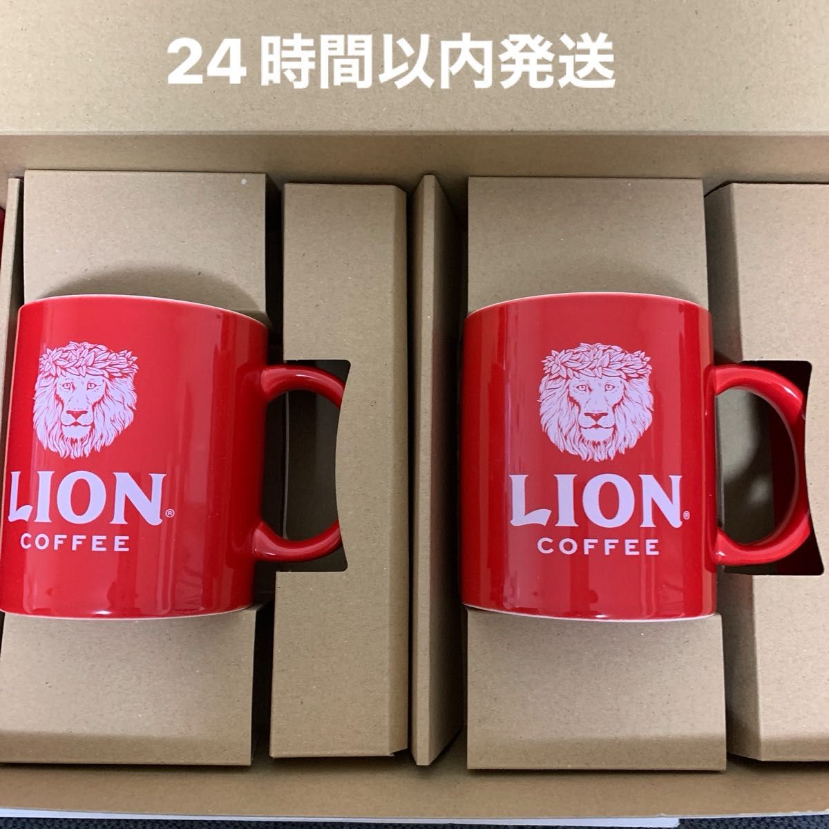 LION COFFEE フレーバーコーヒーセット マグカップ付き｜Yahoo!フリマ