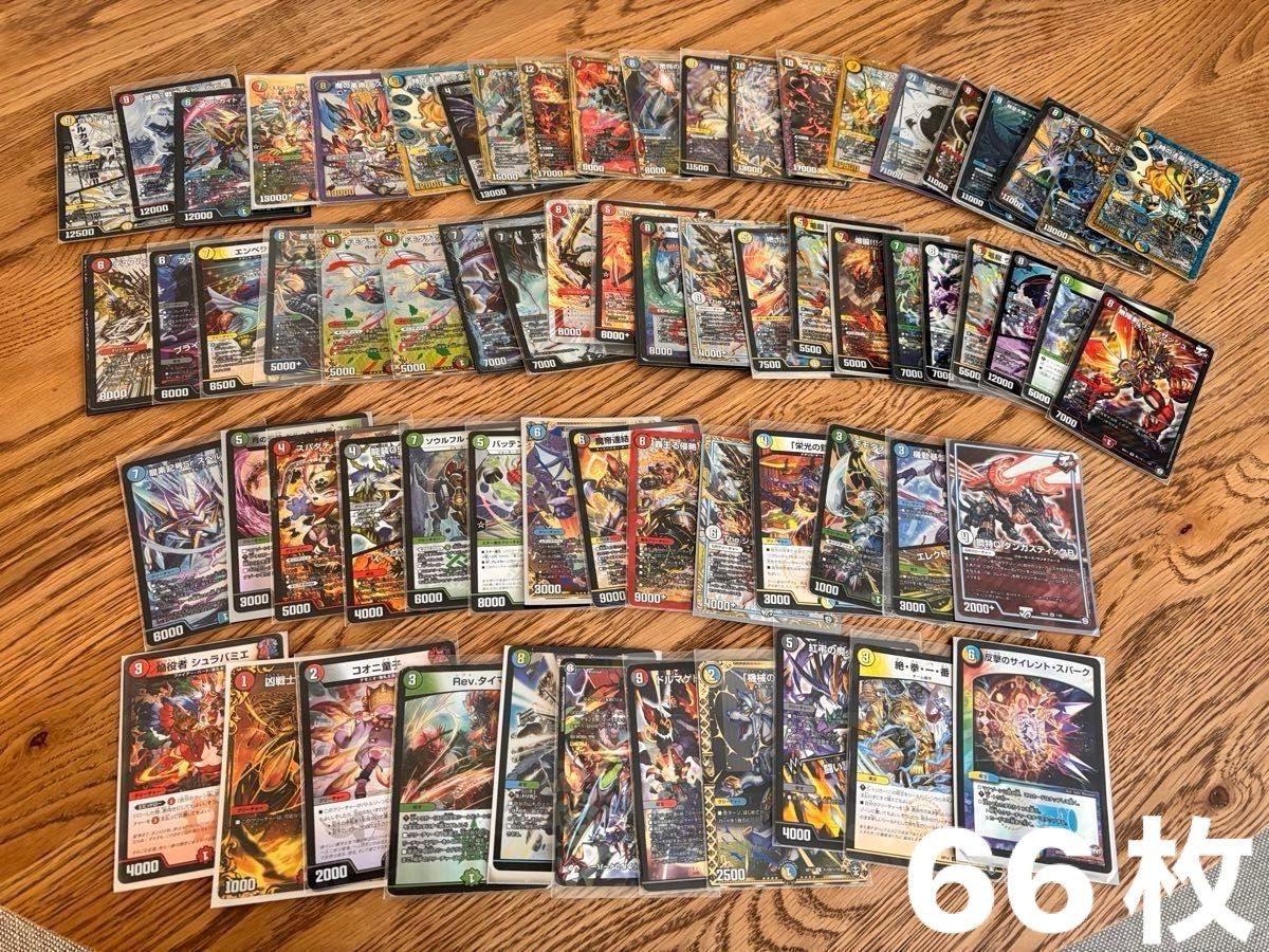 デュエルマスターズ カード 9枚セット まとめ売り｜Yahoo!フリマ（旧