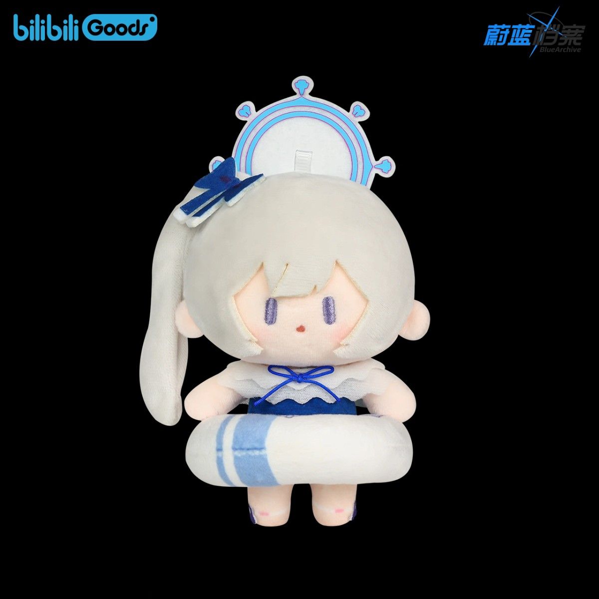 日本未発売・大陸限定・中国限定】ブルーアーカイブ ブルアカ 中秋節