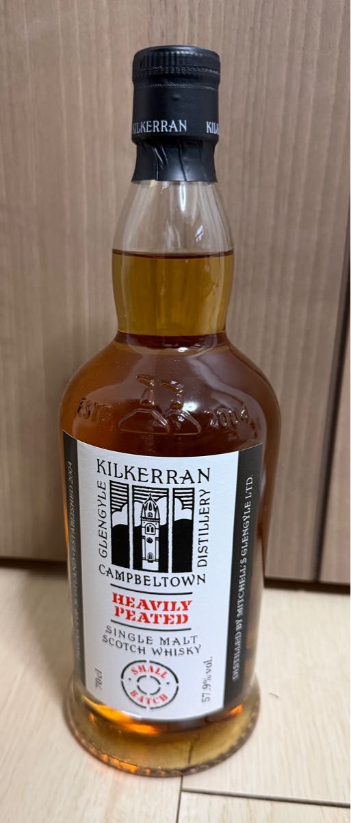 2本セット】キルケランへビリーピーテッド/ロングロウ キャンベル