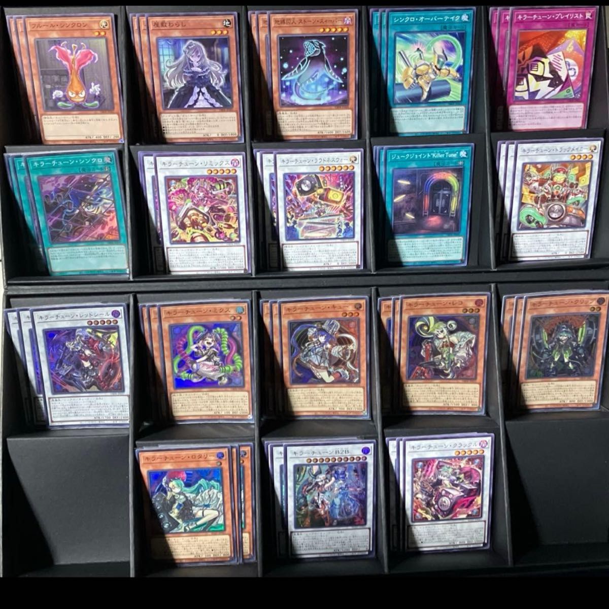 高レアリティ シークレット統一 遊戯王 ドラグニティ デッキパーツ 9種